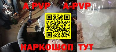 дживик Жуковский