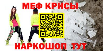 спайс Берёзовский