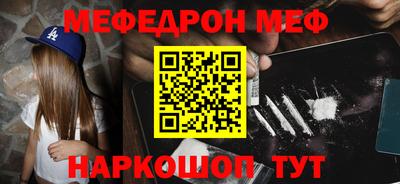 круглые Заволжье