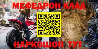 дживик Жуковский