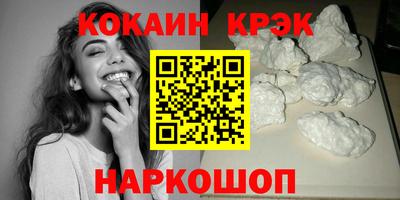 дживик Жуковский