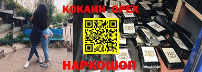 круглые Заволжье