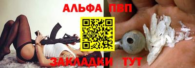дживик Жуковский