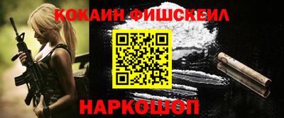 спайс Берёзовский