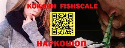круглые Заволжье