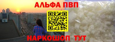 спайс Берёзовский