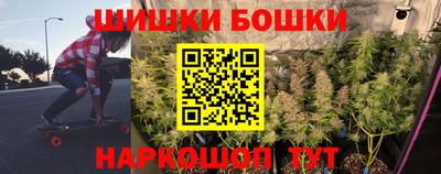 дживик Жуковский