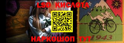 меф VHQ Изобильный