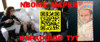 круглые Заволжье