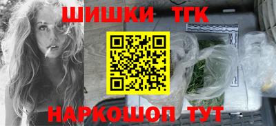 круглые Заволжье