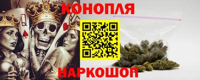 кристаллы Беслан