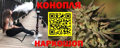 кристаллы Беслан