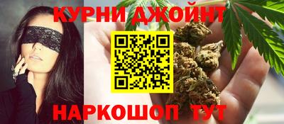 кристаллы Беслан