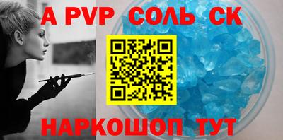 марки nbome Заводоуковск