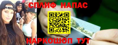 кристаллы Беслан