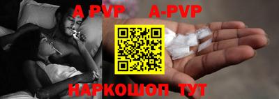 дживик Жуковский