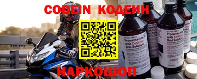 дживик Жуковский