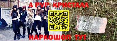дживик Жуковский