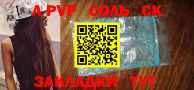 дживик Жуковский