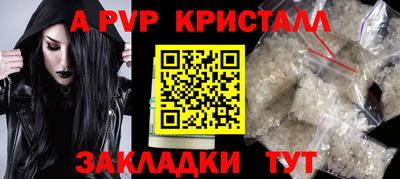 марки nbome Заводоуковск