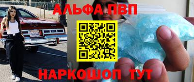 дживик Жуковский