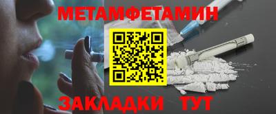 дживик Жуковский
