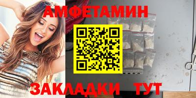 круглые Заволжье