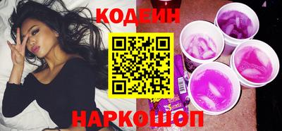 круглые Заволжье