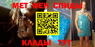 марки nbome Заводоуковск
