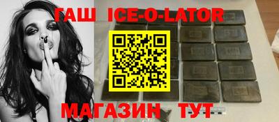 спайс Берёзовский