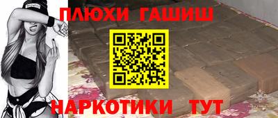 дживик Жуковский