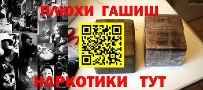дживик Жуковский