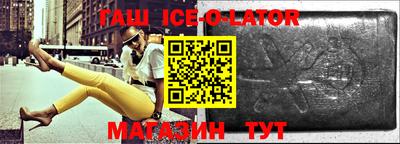 круглые Заволжье