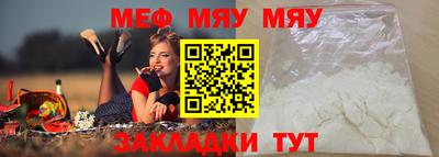 дживик Жуковский