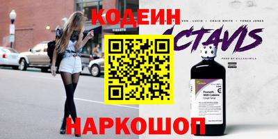 круглые Заволжье