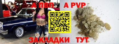 марки nbome Заводоуковск